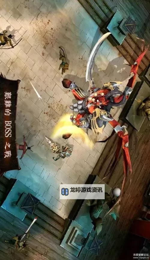 掌握技巧:地牢猎手离线免谷歌全面攻略图2