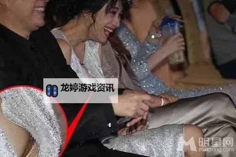 最严重的走光事件盘点:哪些令人震惊的瞬间引发热议图1