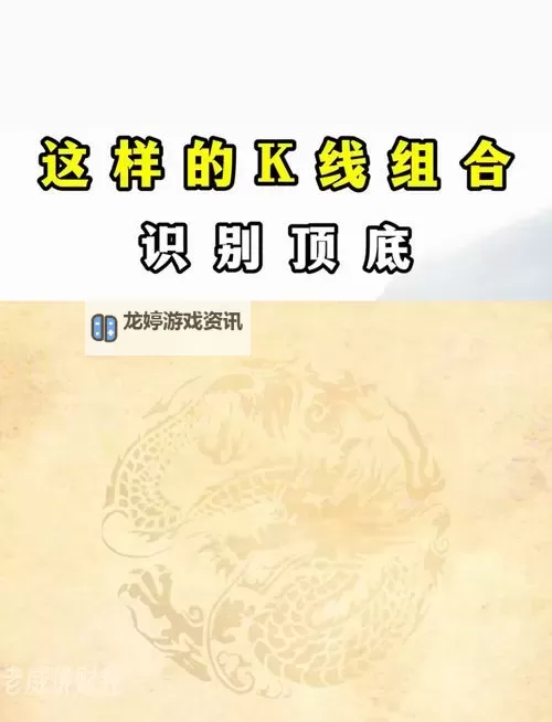 如何判断怎么样知道是不是顶到底了的有效方法图1