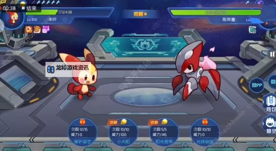 赛尔号斯宾塞打法指南:高效作战技巧全解析图1