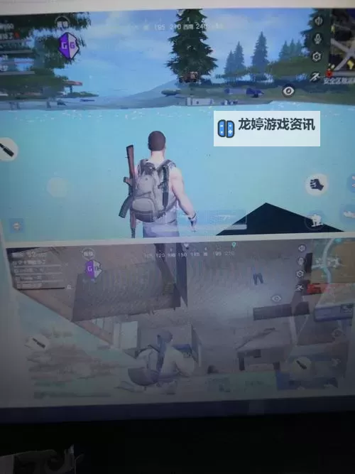 gg修改器怎么改飞天:详细攻略指南图2