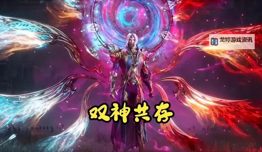 探索双神唐三图片的精彩瞬间:梦幻变身与实力展现图2