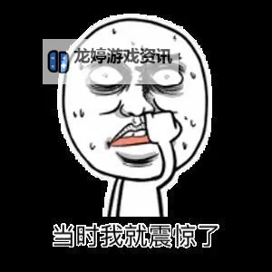 震惊!啊啊啊啊啊啊啊啊额嗯嗯嗯好大,让我无法呼吸!图2