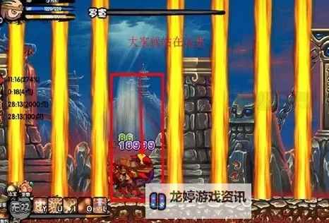 造梦西游3火龙岛隐藏副本怎么过详细攻略图2