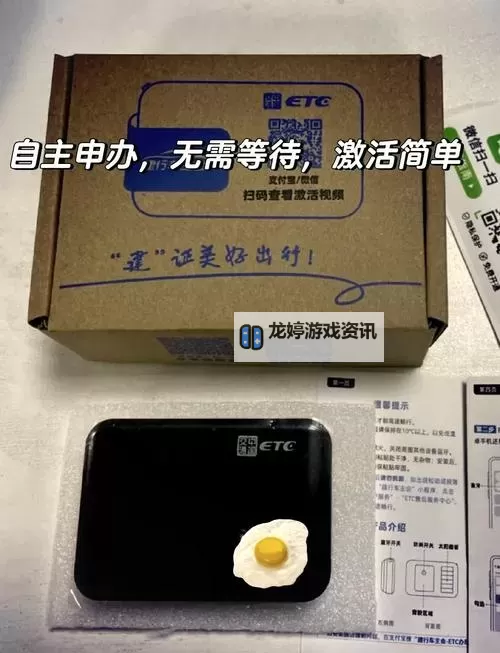 正版福利传真:保障权益的可靠渠道图2