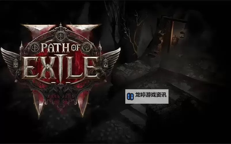 虐杀原形2在Steam上如何购买：详细操作指南图1