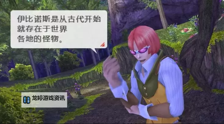 PSP最后的战士游戏攻略:全面指南与实用秘籍图2