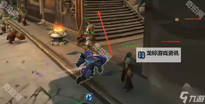 魔兽世界神圣体验任务不出怪:解决方案与常见问题解析图2