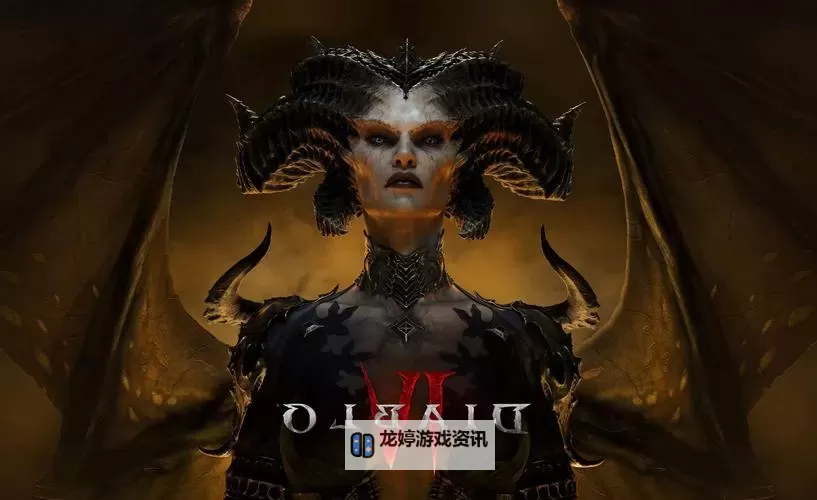 暗黑破坏神4官宣维护公告:预计持续时间及影响详情图1