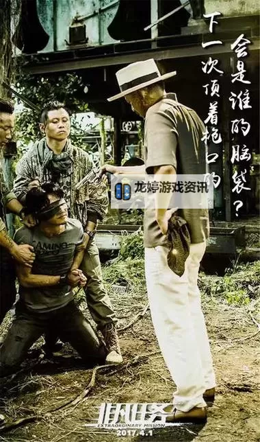 探索极致视觉盛宴:重口味电影网带你领略非凡电影世界图1