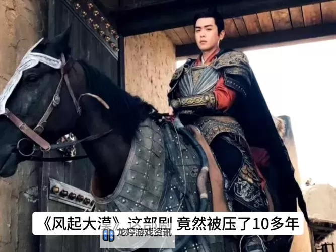 风起大漠张若昀在线：探秘沙海中的精彩瞬间图1