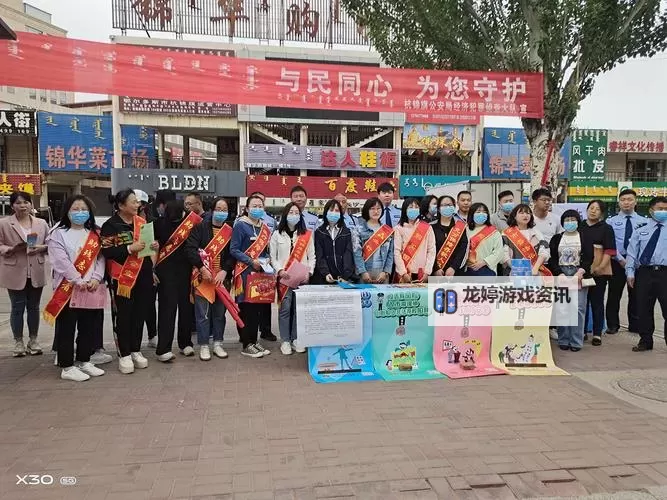 正版福利传真:保障权益的可靠渠道图1