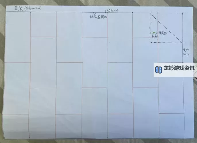 造梦西游2唐僧最强装备全攻略解密图2