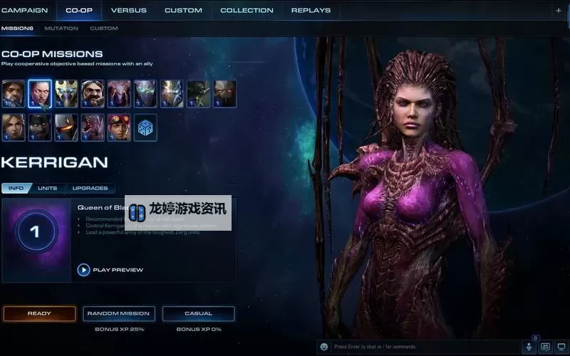 全新体验:星战塔防汉化版带你领略星际战略新篇章图1