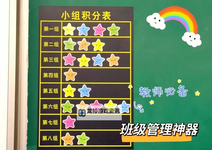 优化大师怎么用:详细操作指南与实用技巧图1
