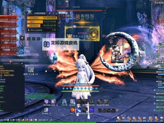 剑灵星术师难度解析:挑战与技巧全攻略图2