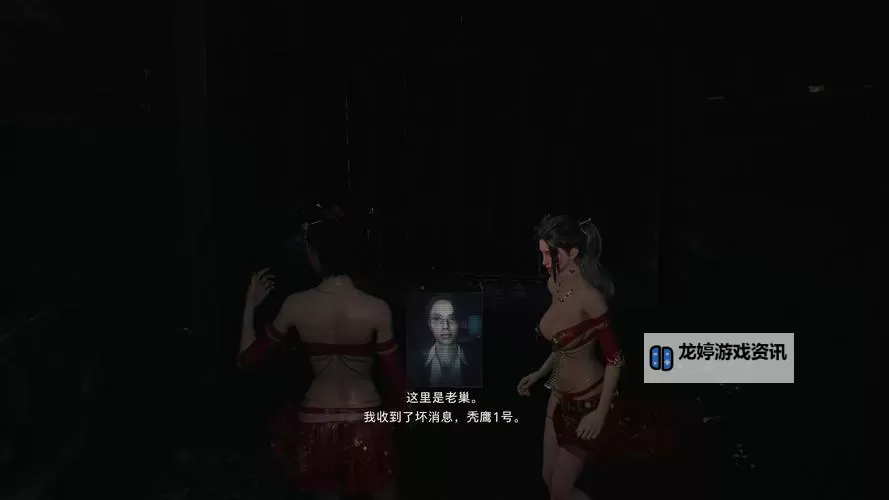 嗜血印女祭司夹头:黑暗祭典中的恐怖象征图1