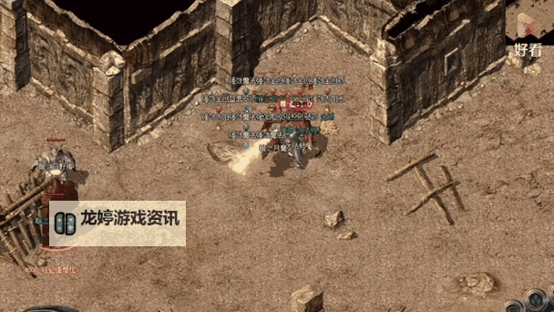 热血传奇石墓闪击攻略:快速通关技巧与实用指南图1