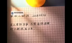 《再见溪谷》百度影音上线：用心聆听那段动人的故事