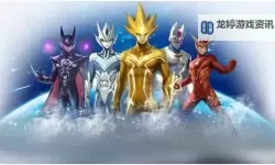 赛尔号雷伊四人都叫什么？揭秘雷伊团队成员的名字与背景