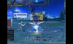 剑灵星术师难度解析：挑战与技巧全攻略