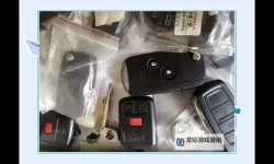 探索多样钥匙选择尽在97frog钥匙商城，开启您的优质生活