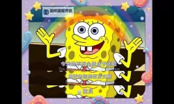 恶人谷仇恨怎么办：破解仇恨的正道之路