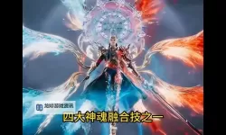 探索双神唐三图片的精彩瞬间：梦幻变身与实力展现