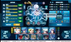 开局盘点赛尔号十大最强精灵：最强阵容全分析