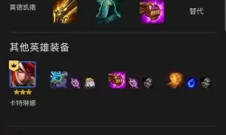 怎么弄小花园最疼：打造痛苦体验的极限指南