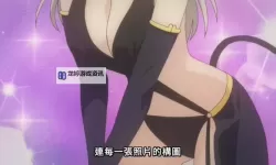 转生成魅魔每天榨牛奶是变白吗：真相揭秘