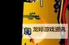 黑暗剑怎么拿：掌握技巧与步骤详解