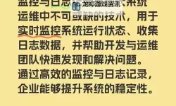 优质RB系统GH：提升性能与稳定性的最佳选择