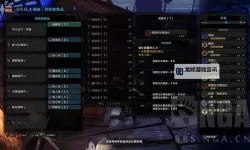 完整指南：征途笛职业加点推荐与攻略