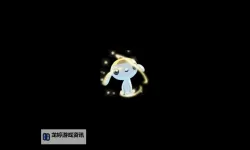 赛尔号闪光卡鲁耶克：探索神秘宝藏的勇者传奇