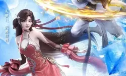 《造梦西游3：金木水火土五行争霸奇幻之旅》