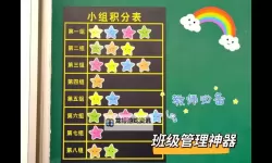 优化大师怎么用：详细操作指南与实用技巧