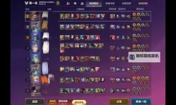 艾克天赋出装S12最强攻略，助你轻松冲分！