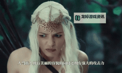 御龙修仙传3之上古：探秘远古仙界的荣耀与传说