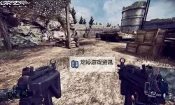 《光荣使命中国》手游：打造国家荣耀的军事体验