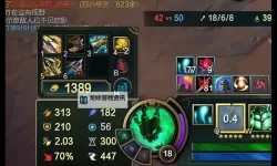 锤石秒人出装指南：轻松实现瞬间秒杀敌人的最佳搭配