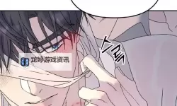 有妖气漫画关停：业界震荡引发读者热议