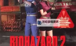 FC生化危机：末世危机与科学抗争的终极对决