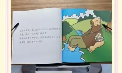 探索中国惊奇先生吧：揭秘奇趣的文学世界