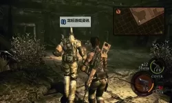 完整攻略：生化危机5黄金版汉化补丁安装与使用指南