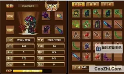 造梦西游3沙僧饰品有哪些 全部饰品详解