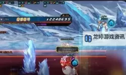 《【攻略】dnf巴卡尔团本怎么进 全面指南助你轻松挑战》