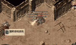 热血传奇石墓闪击攻略：快速通关技巧与实用指南