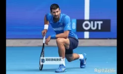 德约科维奇承认身体疲劳：面对挑战继续奋勇前行