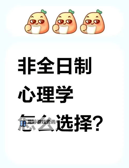 怎样用两根棉签玩哭自己:趣味挑战与心理探索图1